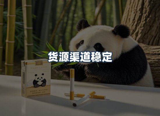 直发优势